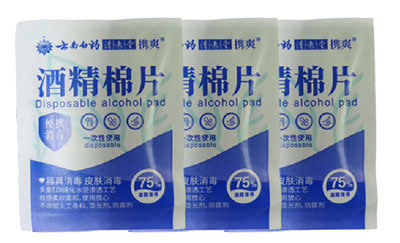 VPD250-四边封足球网,足球(中国)
细节